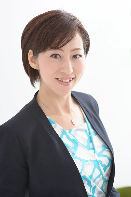 岩崎 智子