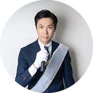 政治家