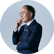 文化人